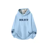 Далекий Небесный Синий (с флисовой подкладкой)