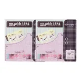 [2 коробки] Клей-Бесплатно Воздух-Перекрученные ресницы*2