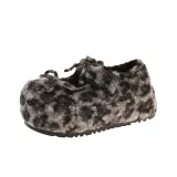 Леопардовый принт