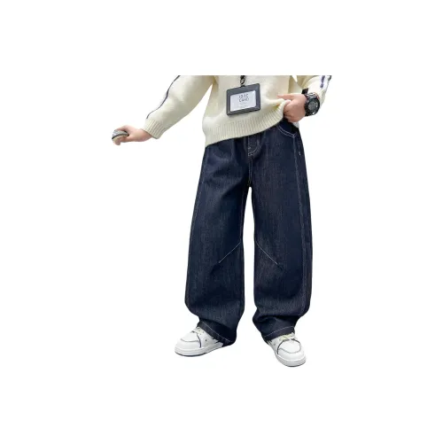 EASTERN CAMEL Синий KIDS Джинсы