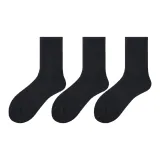 Чёрный, 3 штуки