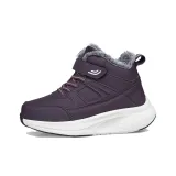 Фиолетовый