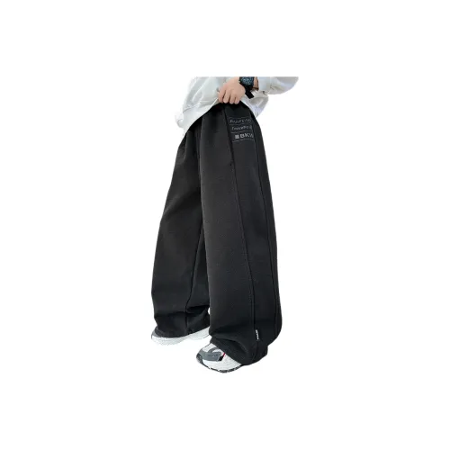 SMILEYWORLD Тренировочные брюки для подростков