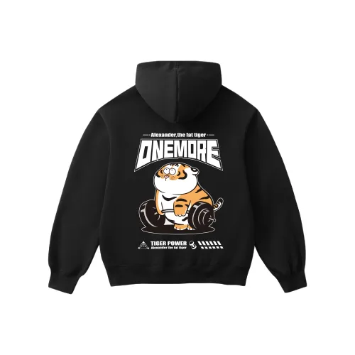 I Am Not A Fat Tiger Свитшот Унисекс