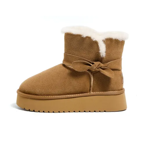 FOREVER 21 Сноубутсы Женские Каштановый