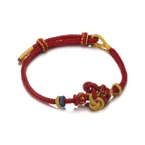 Браслет "Успех на экзаменах" Счастливый Узел - Радостный красный