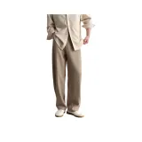 Теплый песочный