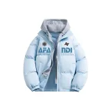 Далекий Небесный Лазурь