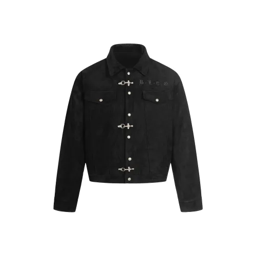 YONGYAN Черный Унисекс Пуховики