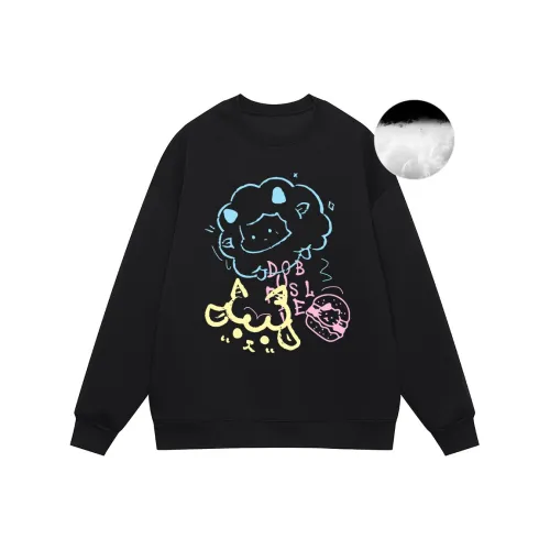 Двойная рыба Унисекс Свитшоты