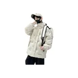 Абрикосовый