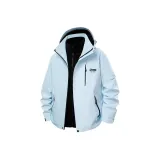 Детский синий (3-в-1)