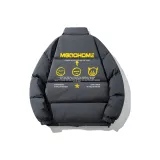 Темно-серый