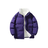 Фиолетовый