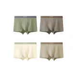 [Мягкий Дышащий 10A Антибактериальный] Бамбуковый зеленый + Ива + Ванильно-желтый + Обожженный чай