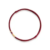 14 Розовый Красный