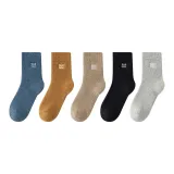 Синий 1 - Карамель 1 - Хаки 1 - Черный 1 - Серый 1