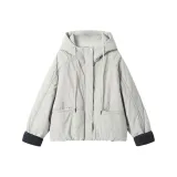 Абрикосовый серый