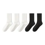 3 Белых, 2 Черных