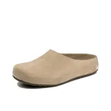 Светло-хаки