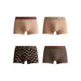 Цвет 05 - Классический, 100% хлопок, группа E [4 упаковки]