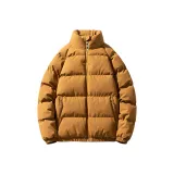 Карамельный