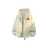 Абрикосовый