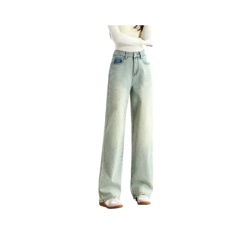 SMEN Джинсы Женские Сверкающий страз