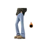 Светло-синий [Утолщенная флисовая подкладка]