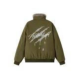 Армейский зеленый