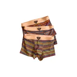 Многоцветная клетка Коричневый + Ромб узор Оранжевый + Волна узор Синий, 3 упаковки, класс 10A, антибактериальный