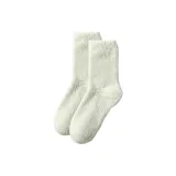 4 пачки Матча Зеленый