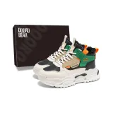 Бежевый Зеленый