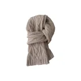 Кремово-бежевый