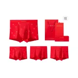 4 шт [Удачи + Желаю процветания + Пять благословений + Пять благословений]