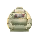 Светло-зеленый