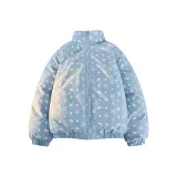 Лунно-голубой