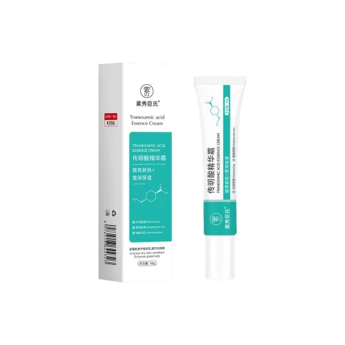 SUXIUCHENSHI SU Heshì Shì Trans Ester Essence Крем Лицо Крем