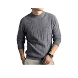 Средне-серый