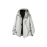 Light Gray (Улучшенная оболочка + съемный вкладыш)