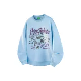 Далекий Небесный Лазурь