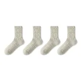 4 шт (4 светло-серых)