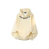 Абрикосовый