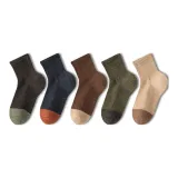 Чёрный/Синий/Коричневый/Зелёный/Бежевый, упаковка из 5 штук