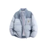 Светло-голубой