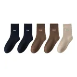 Темно-синий 2 + Кофейный 2 + Хаки 1