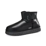 Черный с флисовой подкладкой