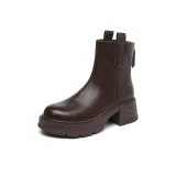 Коричневый