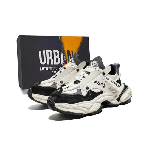 URBAN AUTHENTIC Высота Увеличивающие Износостойкие Легкие Противоскользящие Низкие Топ Кроссовки Мужские