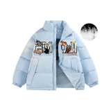 Светло-голубой